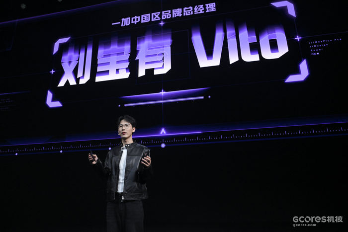 游戏性能旗舰最强之选，一加 Ace 6 至尊版国补到手价2999元起