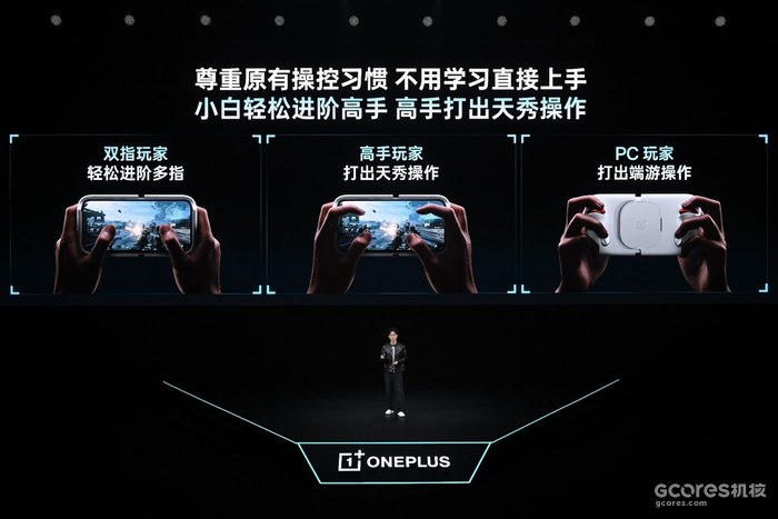 游戏性能旗舰最强之选，一加 Ace 6 至尊版国补到手价2999元起