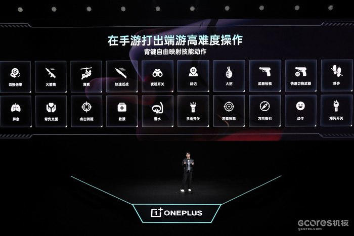 游戏性能旗舰最强之选，一加 Ace 6 至尊版国补到手价2999元起