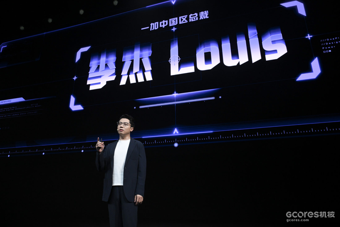 游戏性能旗舰最强之选，一加 Ace 6 至尊版国补到手价2999元起