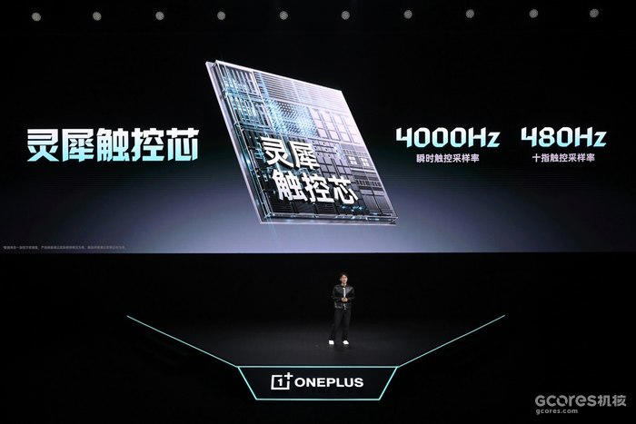 游戏性能旗舰最强之选，一加 Ace 6 至尊版国补到手价2999元起