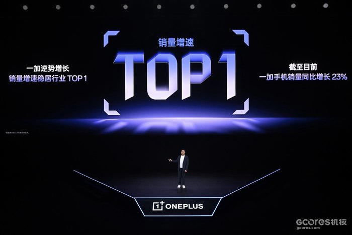 游戏性能旗舰最强之选，一加 Ace 6 至尊版国补到手价2999元起