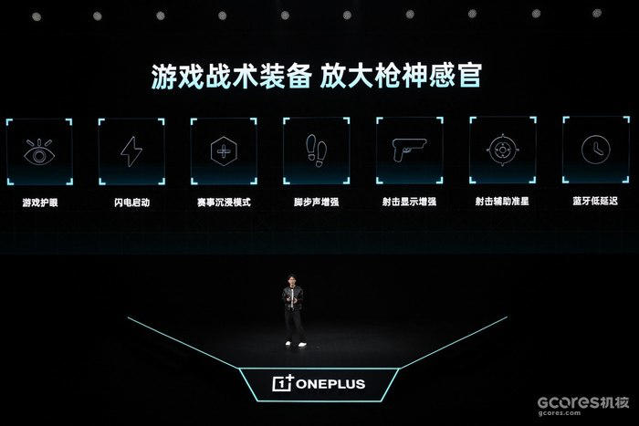 游戏性能旗舰最强之选，一加 Ace 6 至尊版国补到手价2999元起