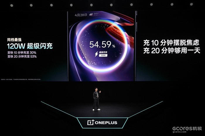 游戏性能旗舰最强之选，一加 Ace 6 至尊版国补到手价2999元起