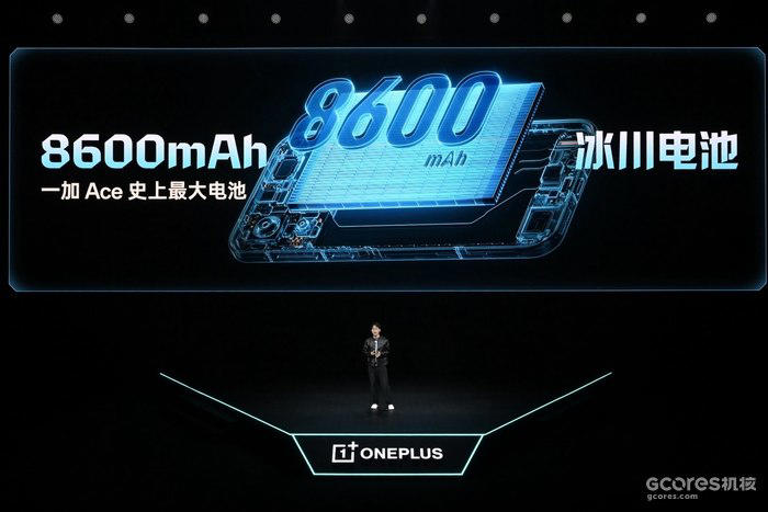 游戏性能旗舰最强之选，一加 Ace 6 至尊版国补到手价2999元起