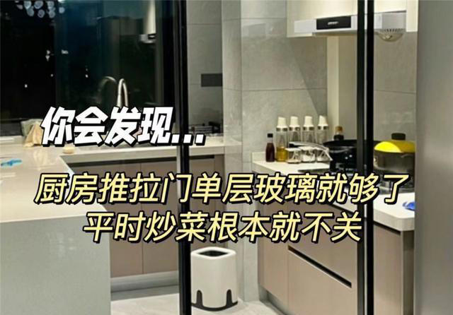 装修这“8不该”，我怎么现在才知道？很多人家里装修，都吃了亏