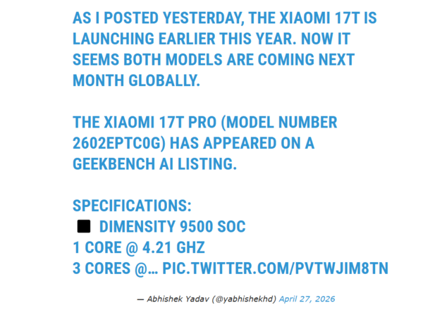 小米17T Pro被曝今年5月全球亮相 并现身Geekbench
