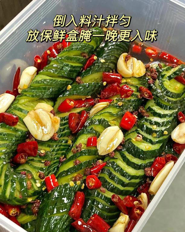 吃饭没有胃口，来试试这6道小菜，开胃又清爽，太香了