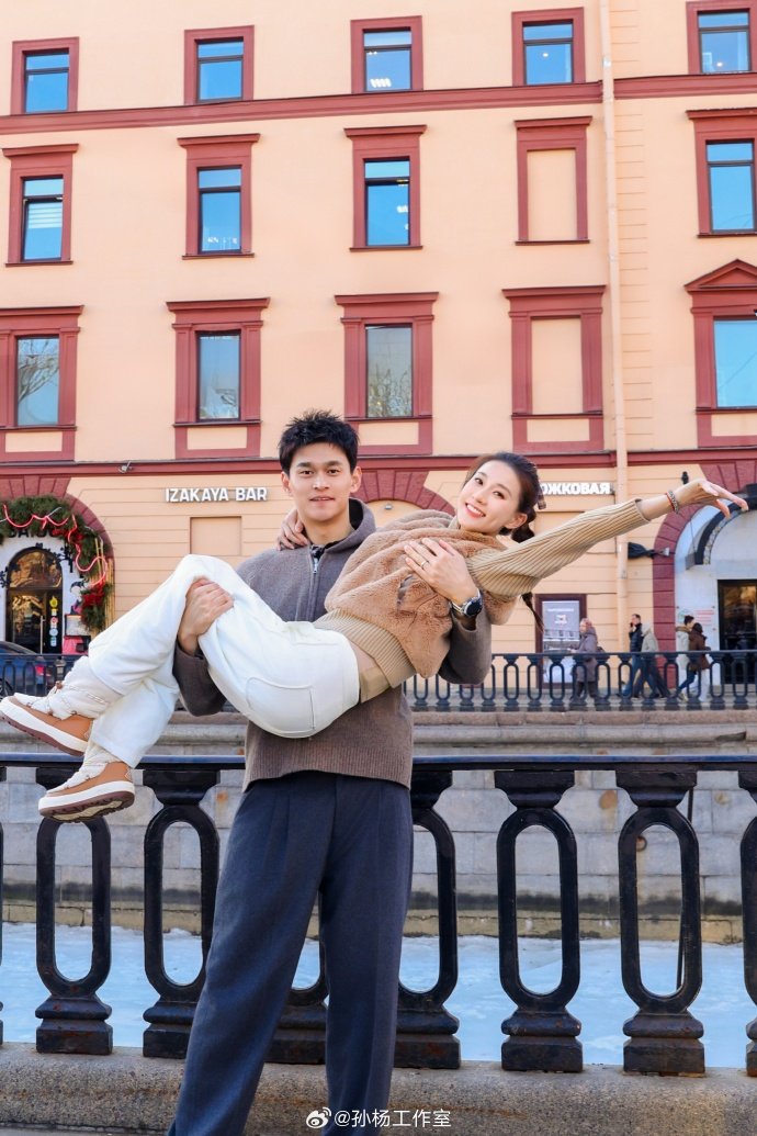 孙杨妈妈致电《妻子的浪漫旅行》节目组删除嘉宾言论?孙杨工作室回应