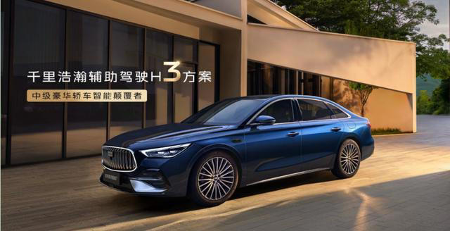 星耀7装得下冲浪板也容得下1.8米大床，预售价11.28万元起