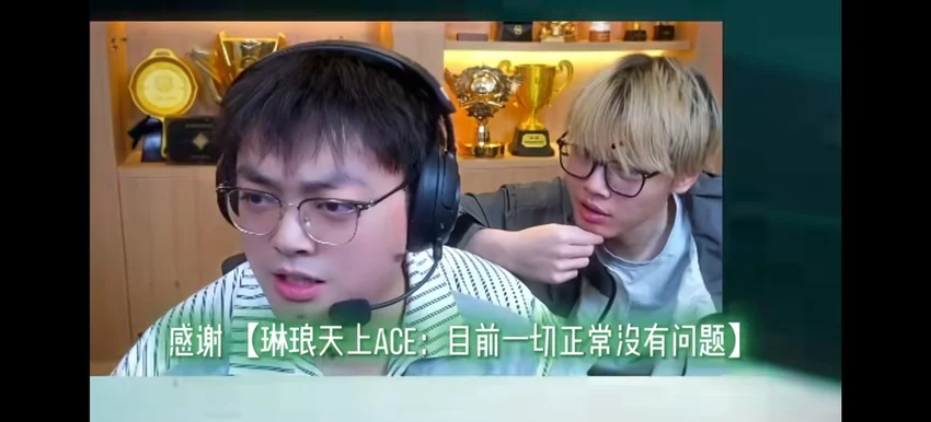 瓦学弟上线，林树被开挂锁头打到崩溃