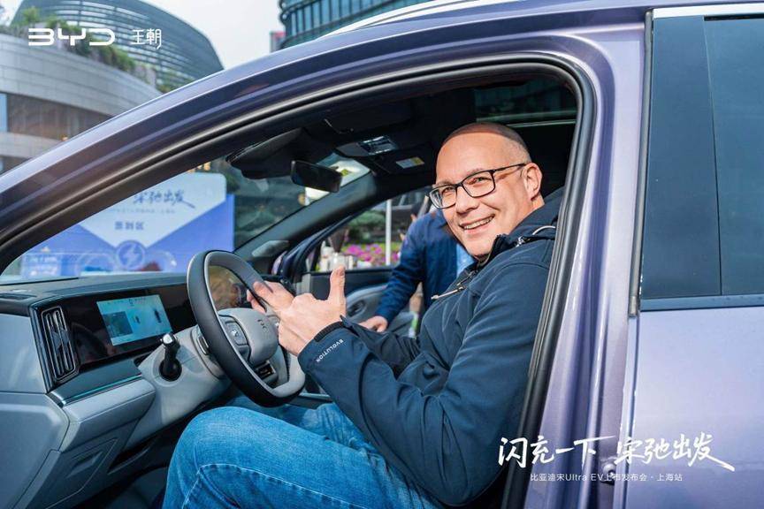 比亚迪宋Ultra EV上海上市：15万级B级SUV优选，售价15.19万起