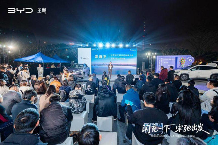 比亚迪宋Ultra EV上海上市：15万级B级SUV优选，售价15.19万起