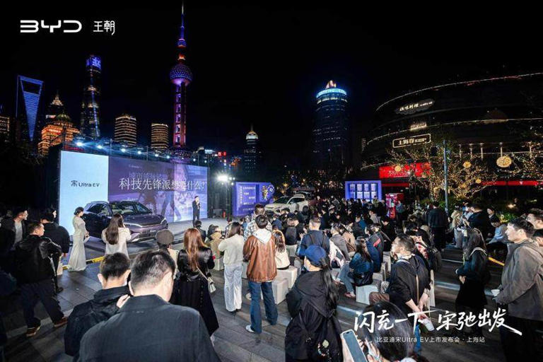 比亚迪宋Ultra EV上海上市：15万级B级SUV优选，售价15.19万起