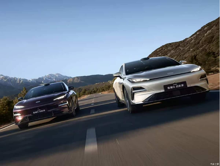 豪华平权 起步即旗舰—吉利银河星耀8远航版上市价格12.98万起