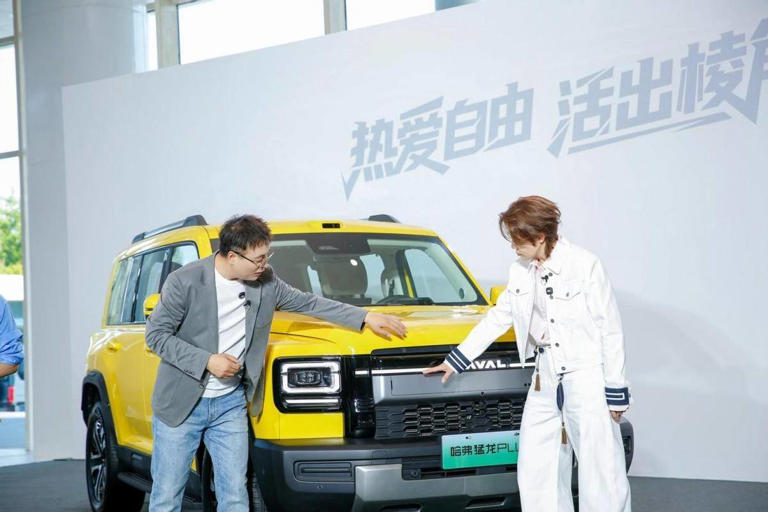 18.98 万起，哈弗猛龙 PLUS 预售：方盒子 SUV 正式进入家庭全场景时代