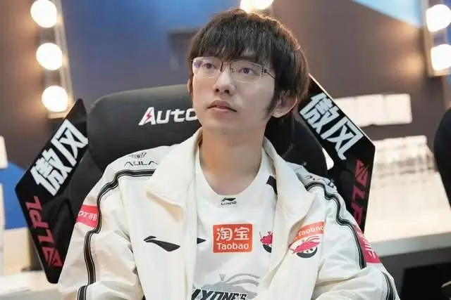 AL战队0:2不敌BLG，现在AL打得有点抽象啊!