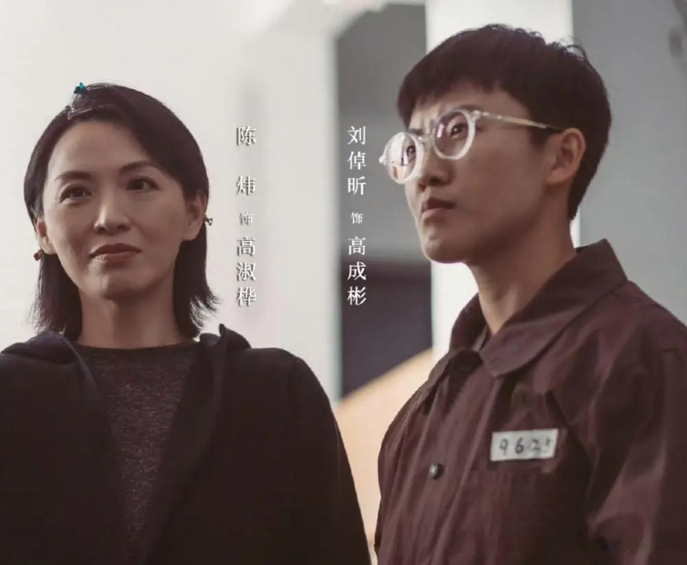 《正义女神》：言惠知比邱光正更为出色