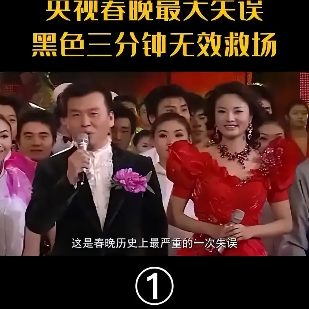 儿子丢了、父亲走了、妻子跑了，央视主持张泽群如今落到这般田地