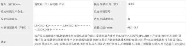 奶爸车不能傻大！中型MPV大有作为，传祺向往E8是什么来头？