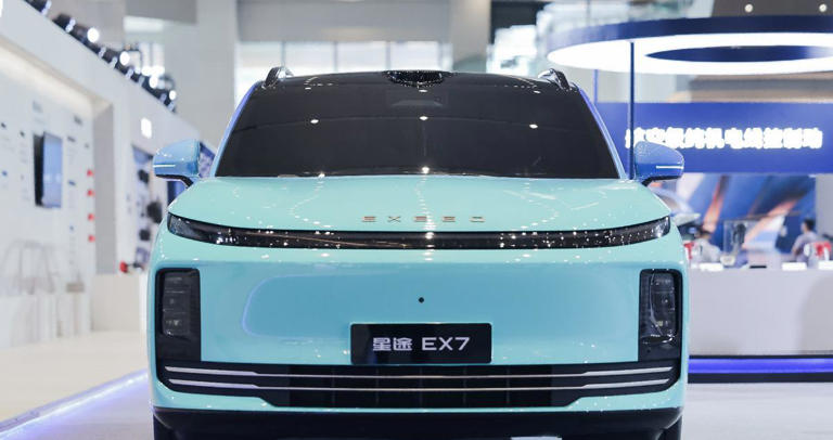 19.99万起的星途EX7，能否搅动20万级SUV市场?