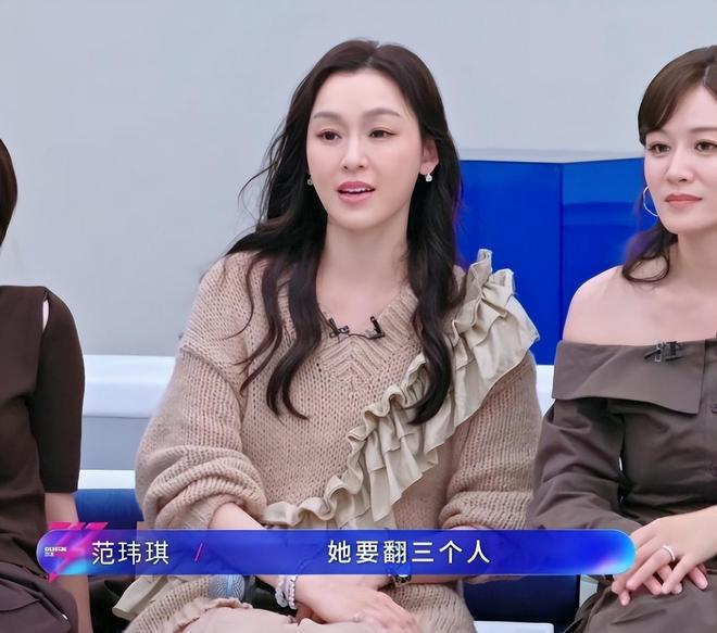 别人上浪姐是逆天改命，她们上浪姐是现出原形，这5位姐姐太惨了