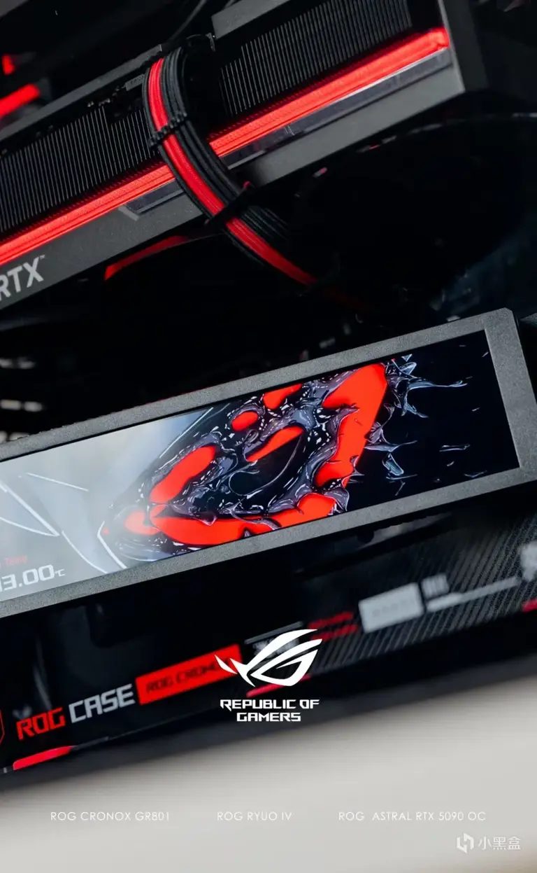 ROG Cronox GR801幻世神机箱 RTX 5090夜神