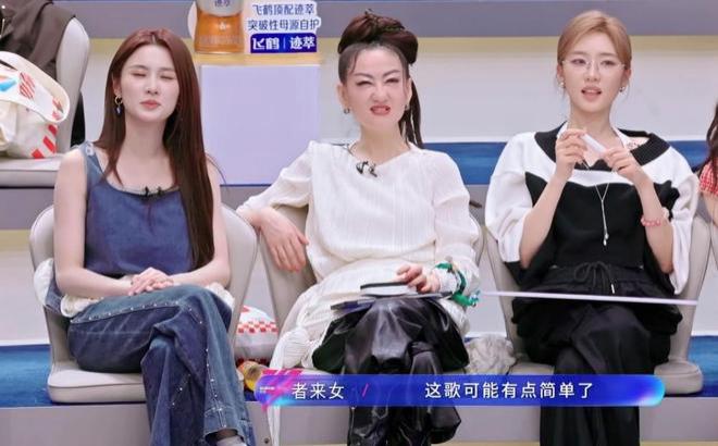 别人上浪姐是逆天改命，她们上浪姐是现出原形，这5位姐姐太惨了
