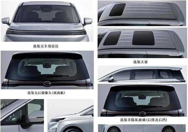 奶爸车不能傻大！中型MPV大有作为，传祺向往E8是什么来头？