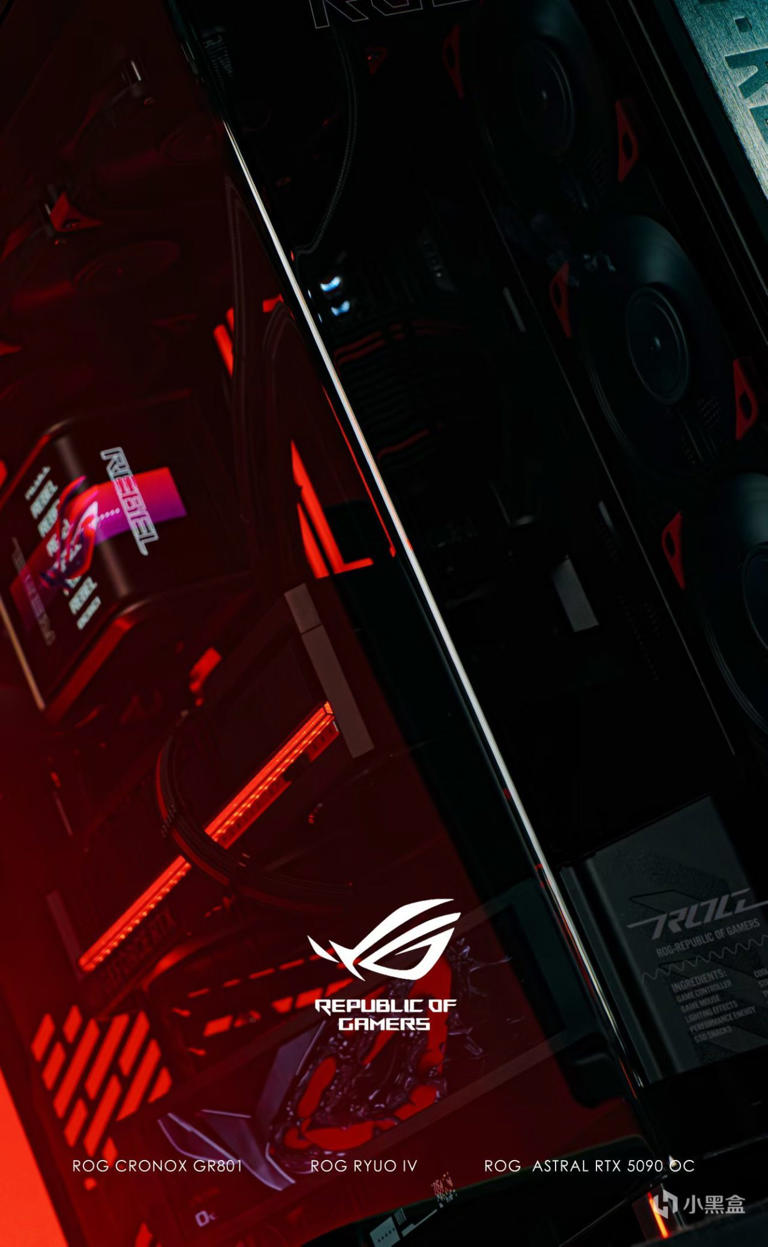 ROG Cronox GR801幻世神机箱 RTX 5090夜神