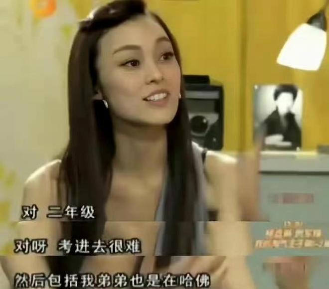 别人上浪姐是逆天改命，她们上浪姐是现出原形，这5位姐姐太惨了