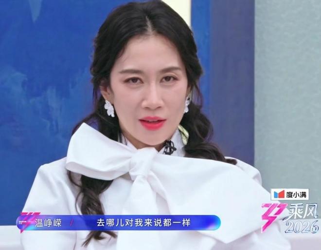别人上浪姐是逆天改命，她们上浪姐是现出原形，这5位姐姐太惨了