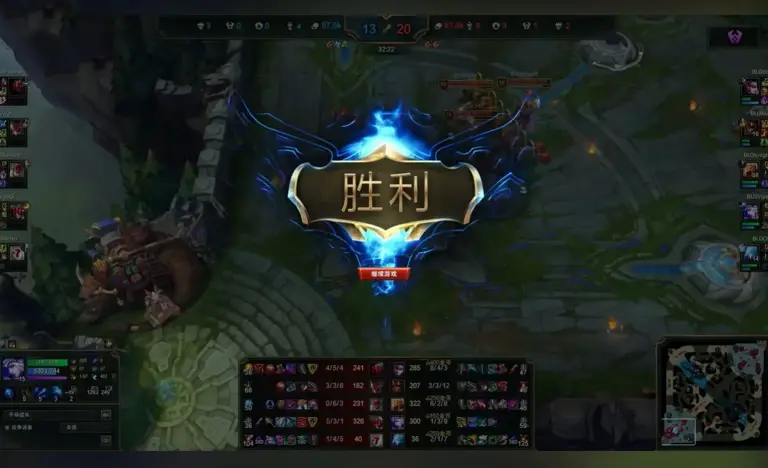EWC电竞世界杯：BLG让一追二淘汰IG，看来大家都将重点放在联赛上