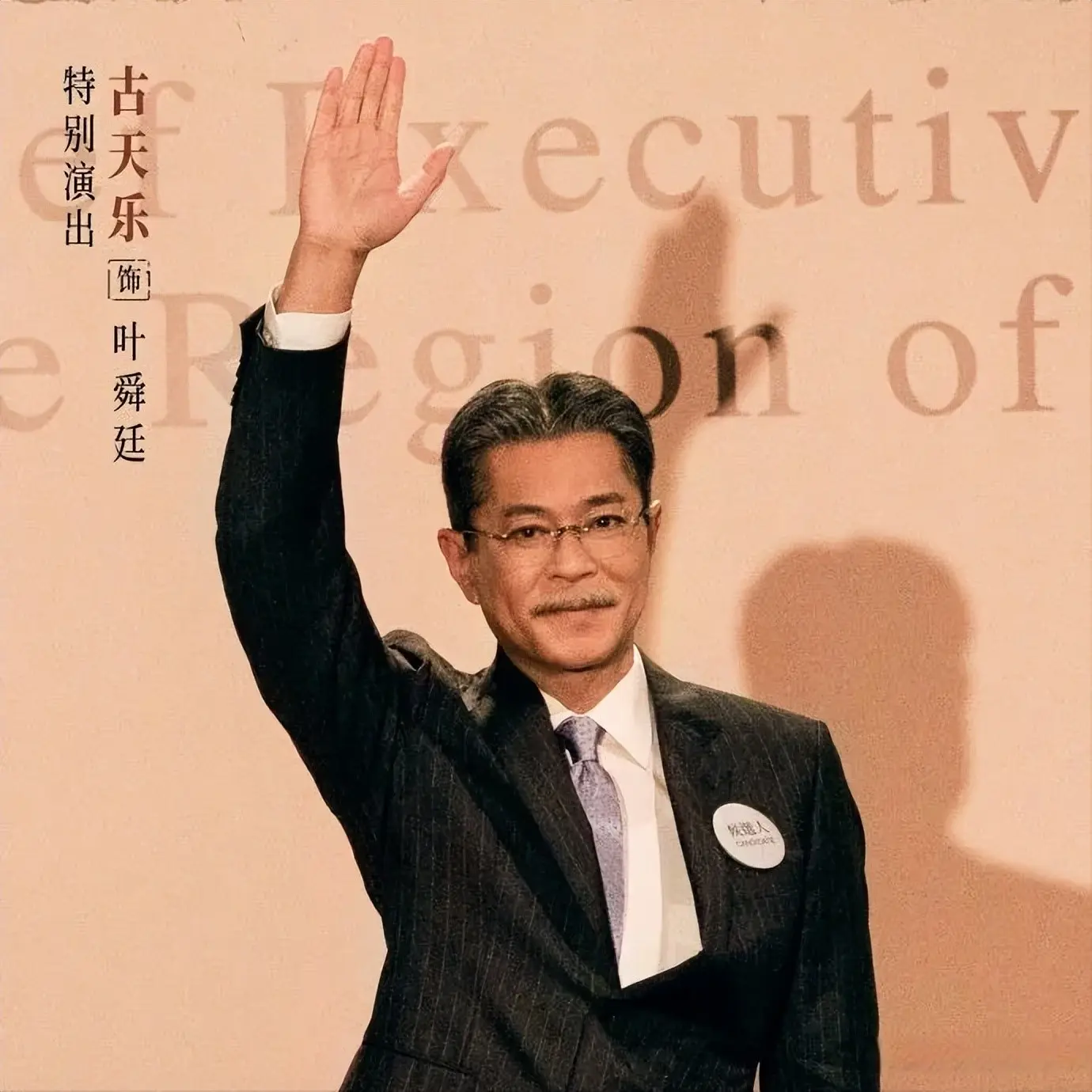 《寒战1994》全阵容正式曝光，把港片半壁江山直接搬上银幕！