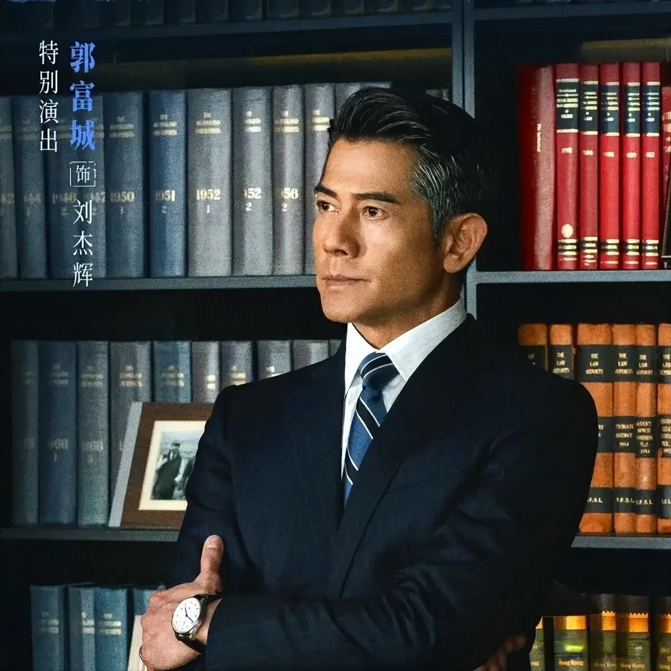 《寒战1994》全阵容正式曝光，把港片半壁江山直接搬上银幕！