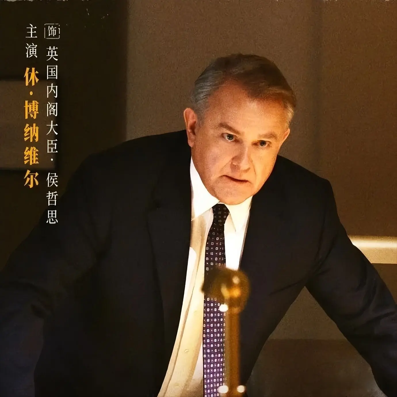 《寒战1994》全阵容正式曝光，把港片半壁江山直接搬上银幕！