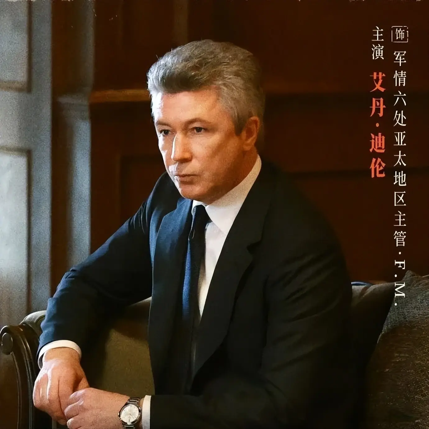 《寒战1994》全阵容正式曝光，把港片半壁江山直接搬上银幕！