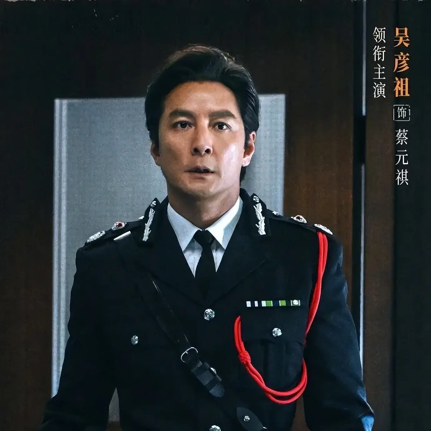 《寒战1994》全阵容正式曝光，把港片半壁江山直接搬上银幕！