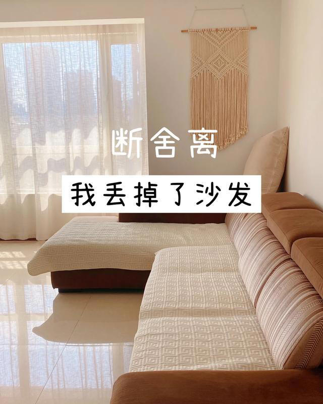 越来越多人“客厅不放沙发”，学学上海人的布置，那叫一个高级!