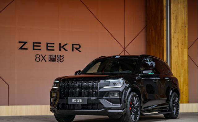 极氪8X正式上市，以“新公路之王”之姿挑战BBA高性能市场