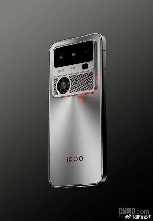 iQOO 16网传渲染图