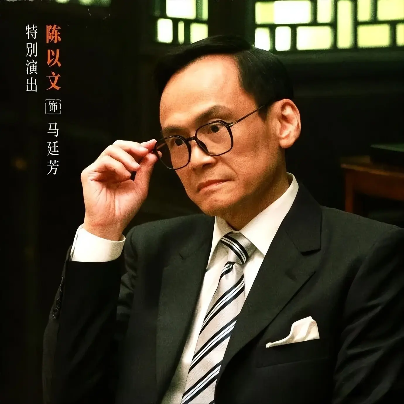 《寒战1994》全阵容正式曝光，把港片半壁江山直接搬上银幕！