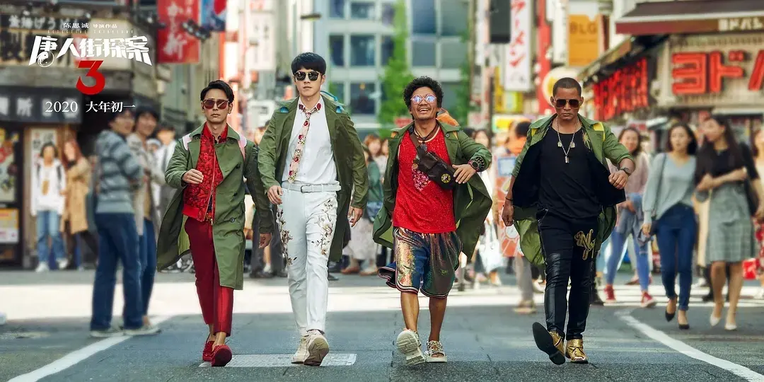 “热度很高，口碑扑街”的5部烂片，你要是全都看过，得去洗洗眼