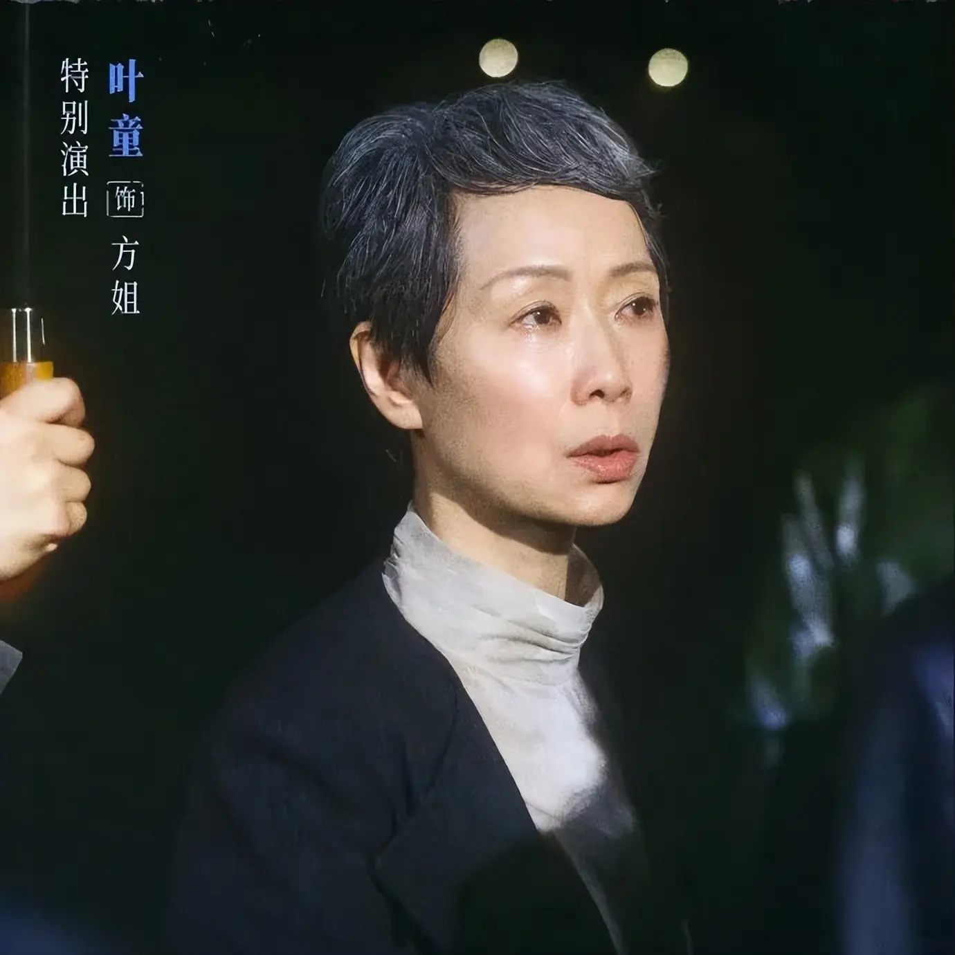 《寒战1994》全阵容正式曝光，把港片半壁江山直接搬上银幕！