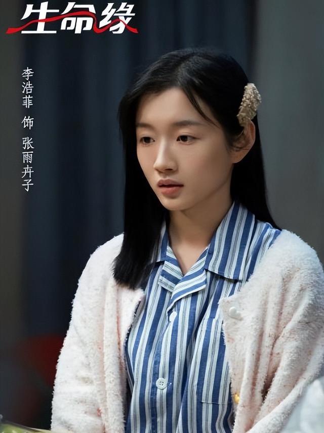 又一医疗剧开播成黑马，全员都是实力派演员，熬夜追不过瘾