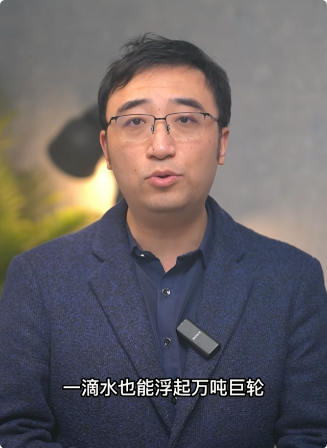 一滴水能否浮起万吨巨轮?网友们吵翻了