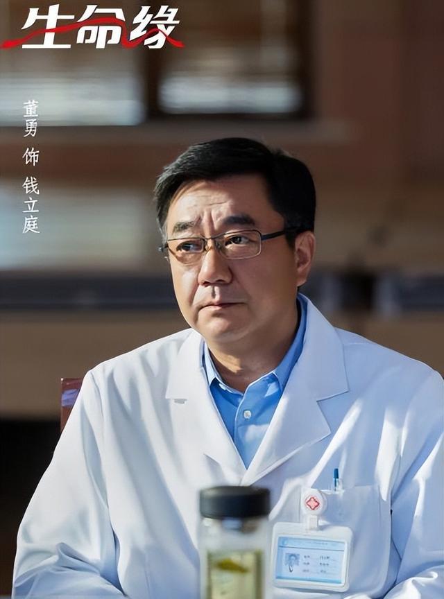又一医疗剧开播成黑马，全员都是实力派演员，熬夜追不过瘾