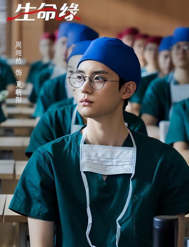 又一医疗剧开播成黑马，全员都是实力派演员，熬夜追不过瘾