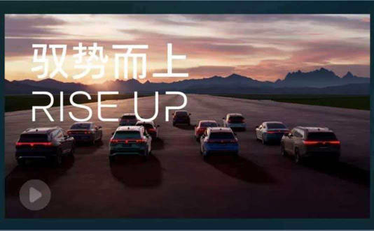 2026北京车展：在“京”蛰中，听见生长的声音