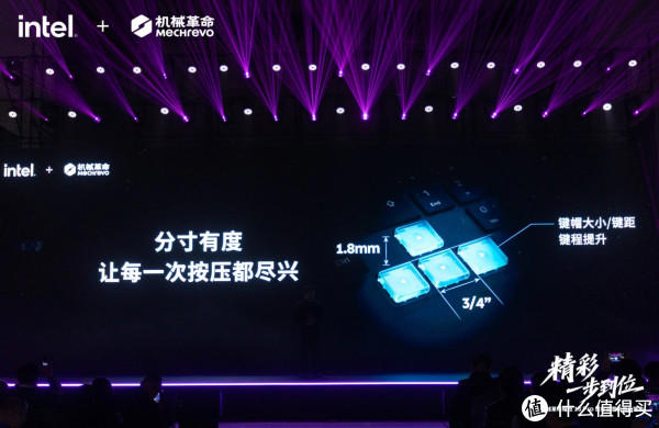 终结大屏高价！机械革命开启 18 英寸游戏本普及时代